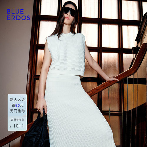 BLUE ERDOS26夏季新品气质百搭立体肌理感翻花无袖背心B2265E032