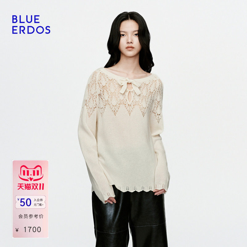 BLUE ERDOS2026秋冬新品镂空针织衫山羊绒混纺优雅设计感上衣女