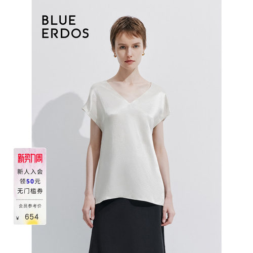 blueerdosV领醋酸短袖T恤