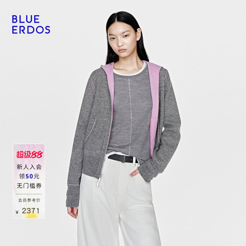 BLUE ERDOS26秋季通勤百搭羊毛羊绒混纺双面穿拉链连帽开衫女