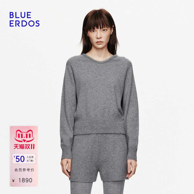 BLUE ERDOS2026秋冬新品针织衫简约高级感山羊绒混纺珠饰长袖上衣