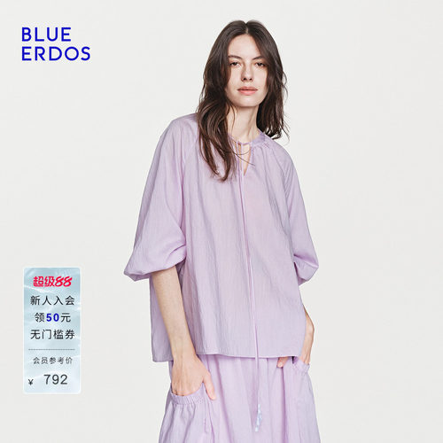 BLUE ERDOS26夏季新品慵懒随性柔紫色系带V领灯笼中袖上衣女