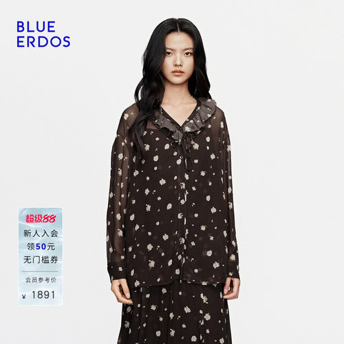 【100%桑蚕丝】BLUE ERDOS2026秋冬新品荷叶边V领碎花两件套衬衫