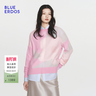 ERDOS26早春新品 BLUE 慵懒羊毛羊绒混纺圆领绞花套衫 空气羊绒