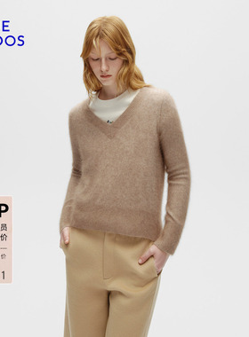 BLUE ERDOS早春新品舒适质感绵羊毛混纺V领针织衫上衣B256D0044