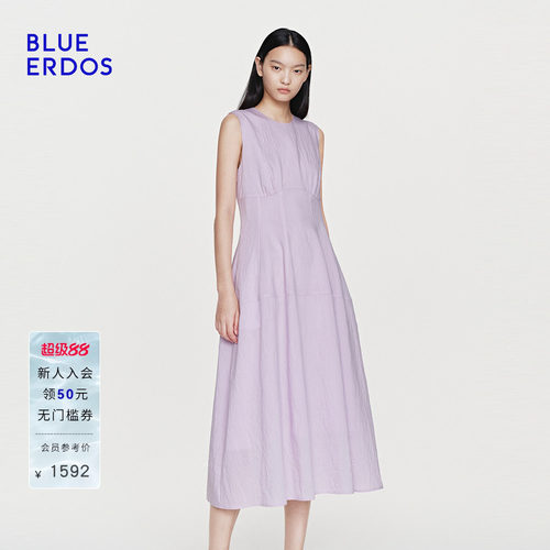 BLUE ERDOS2026夏季新品日常通勤柔紫色松弛感口袋无袖连衣裙女