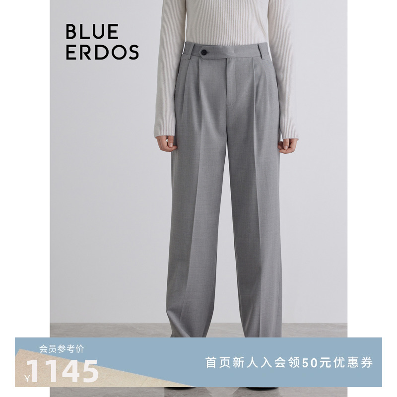 BLUE ERDOS秋冬宽松舒适感直筒通勤西装裤B236M1056 女装/女士精品 休闲裤 原图主图