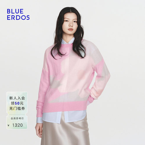 【空气羊绒】BLUE ERDOS26早春新品慵懒羊毛羊绒混纺圆领绞花套衫