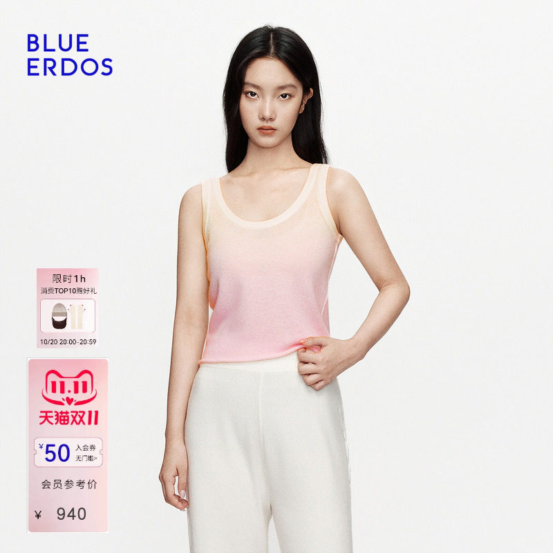 【空气羊绒】BLUE ERDOS2026秋冬新品羊毛羊绒混纺渐变色针织背心