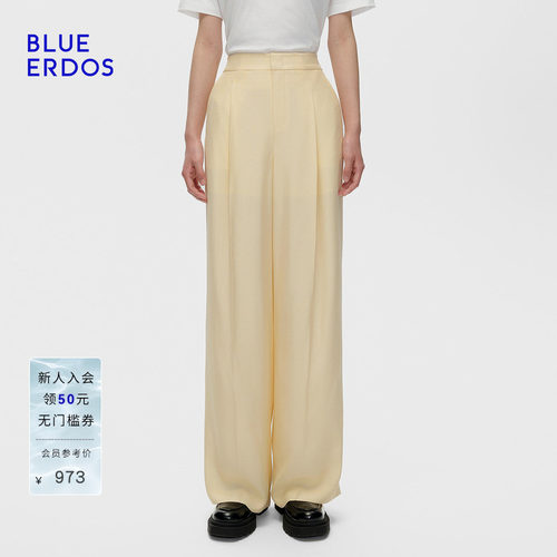 BLUE ERDOS 早春新品垂坠感高腰剪裁半松紧腰阔腿西裤B256M2001