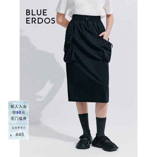 blueerdos锦纶混纺梭织半身裙