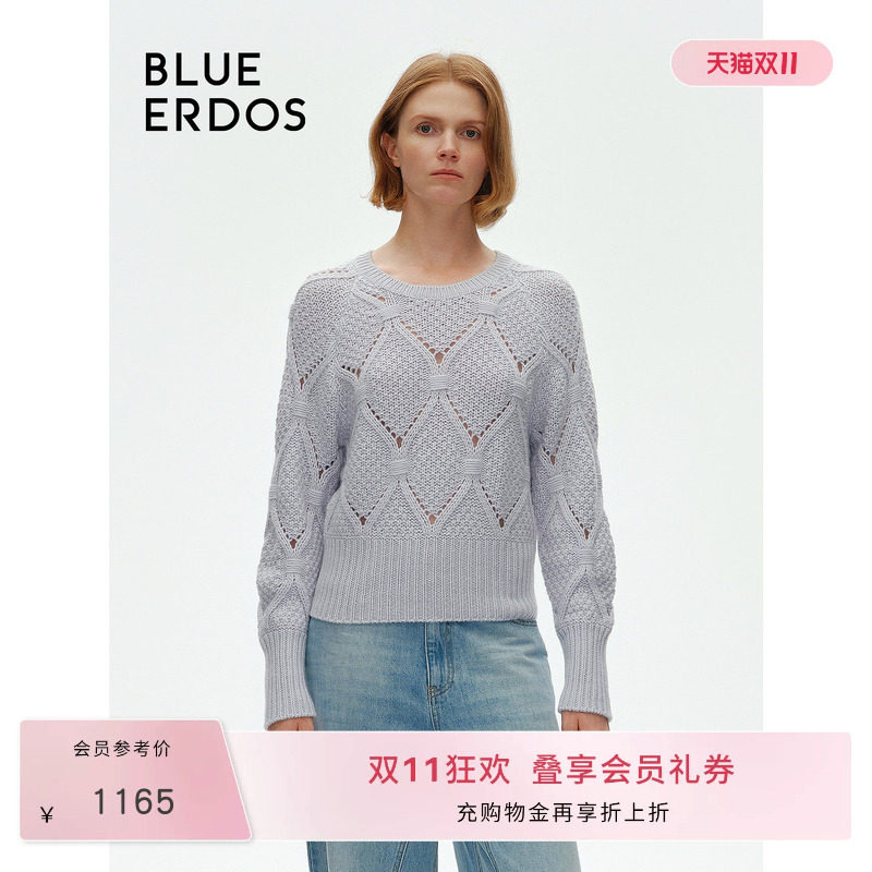 【100%山羊绒】BLUE ERDOS日常通勤圆领针织套衫B246A0091