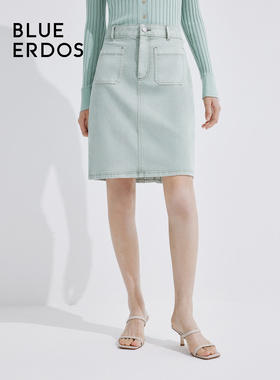 BLUE ERDOS丁达尔H型彩色弹力牛仔半身裙B245M0010