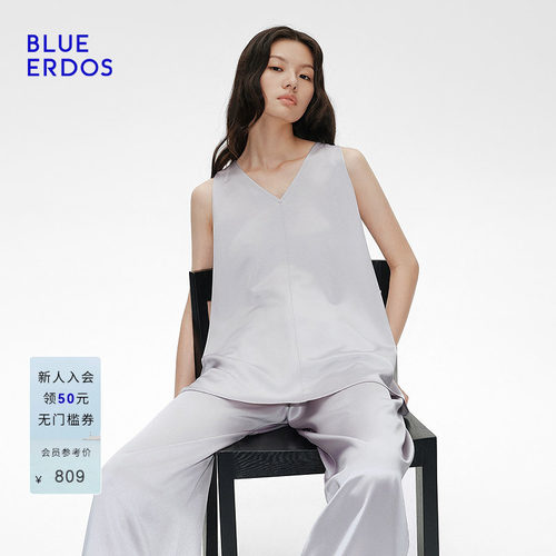 BLUE ERDOS春季气质通勤轻盈透气V领吊带背心上衣B255H5027