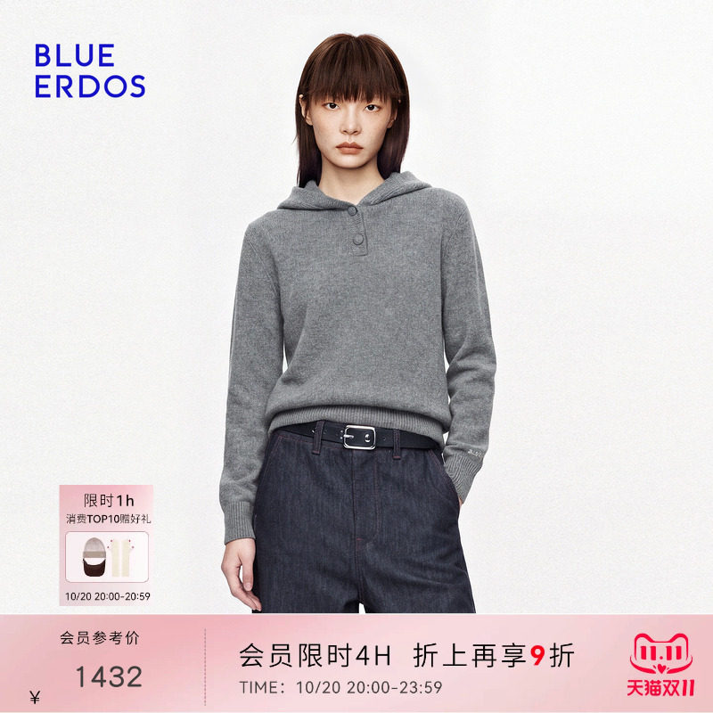 BLUE ERDOS2026秋冬新品连帽针织衫日常休闲山羊绒混纺宽松上衣女