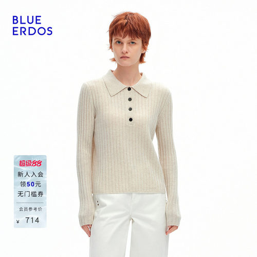 BLUE ERDOS2026春夏翻领领女套衫B2265A714