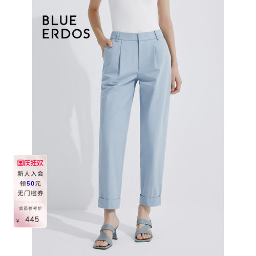 blueerdos锥形纯棉西装九分裤