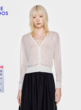 BLUE ERDOS2026早春新品简约百搭V领镂空针织开衫女B2265B037
