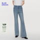 女B2265M116 简约百搭棉混纺复古牛仔喇叭裤 BLUE ERDOS26早春新品