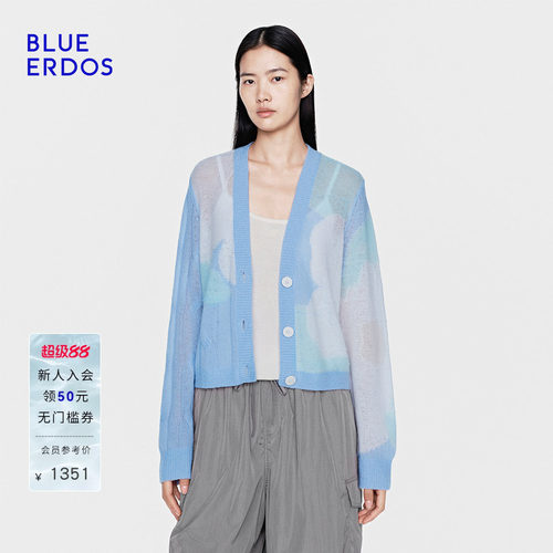 【空气羊绒】BLUE ERDOS26春季新品羊毛羊绒混纺冰蓝V领针织开衫