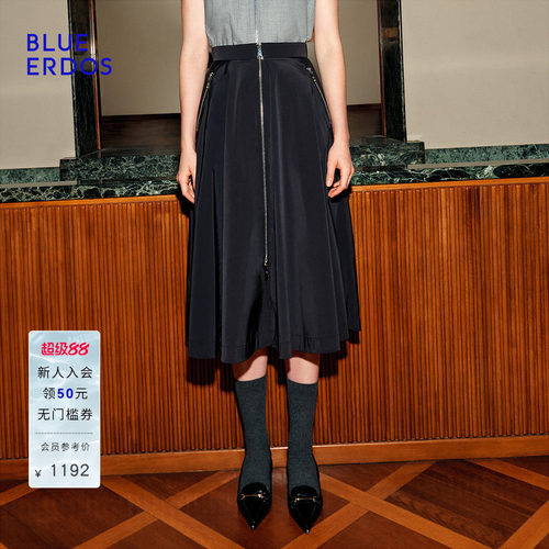 BLUE ERDOS2026夏季新品休闲通勤双开拉链中长伞裙半裙B2265N008