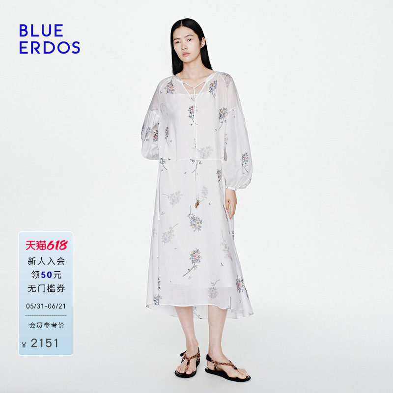 BLUE ERDOS2026夏季新品松弛感白底欧花廓形轻盈A字连衣裙两件套