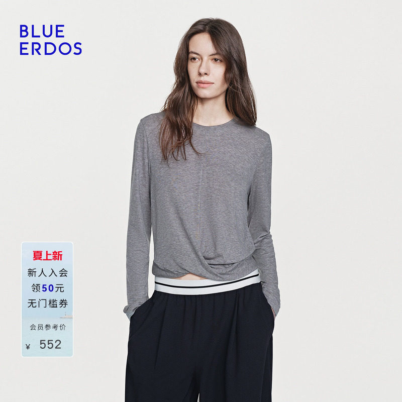 BLUE ERDOS26夏季新品格雷风绵羊毛混纺圆领扭结长袖T恤针织衫女 - 实物图