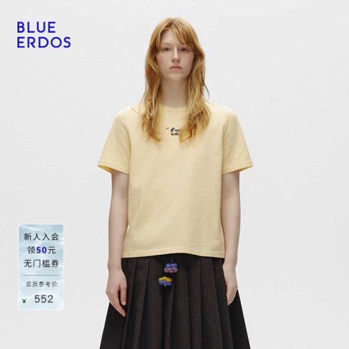 BLUE ERDOS 夏季新品气质简约奶油黄正肩刺绣T恤B256H1006
