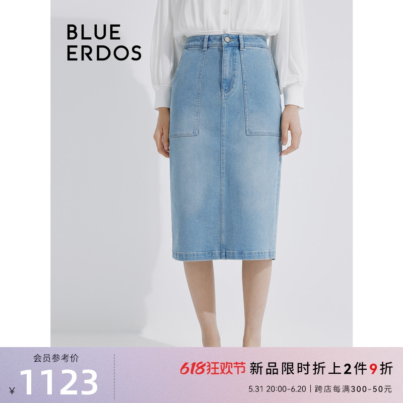 BLUE ERDOS24春夏新款通勤直筒休闲中长款牛仔半身裙B245M0016 女装/女士精品 半身裙 原图主图