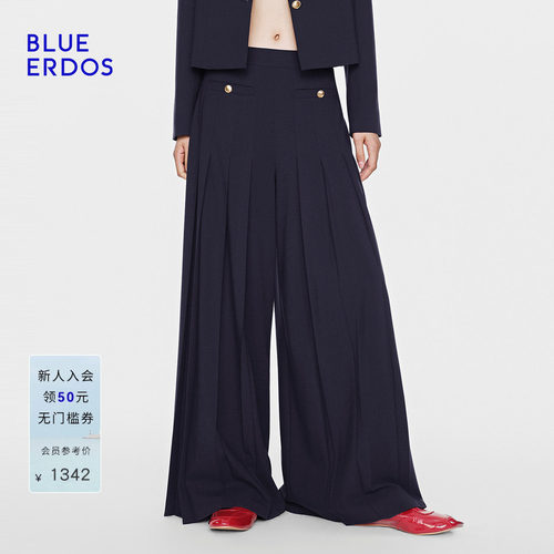 BLUE ERDOS26早春新品都市通勤羊毛混纺阔腿裤女裤B2265M092