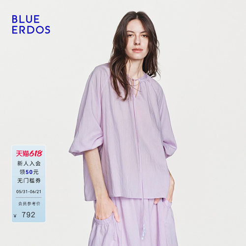 BLUE ERDOS26夏季新品慵懒随性柔紫色系带V领灯笼中袖上衣女