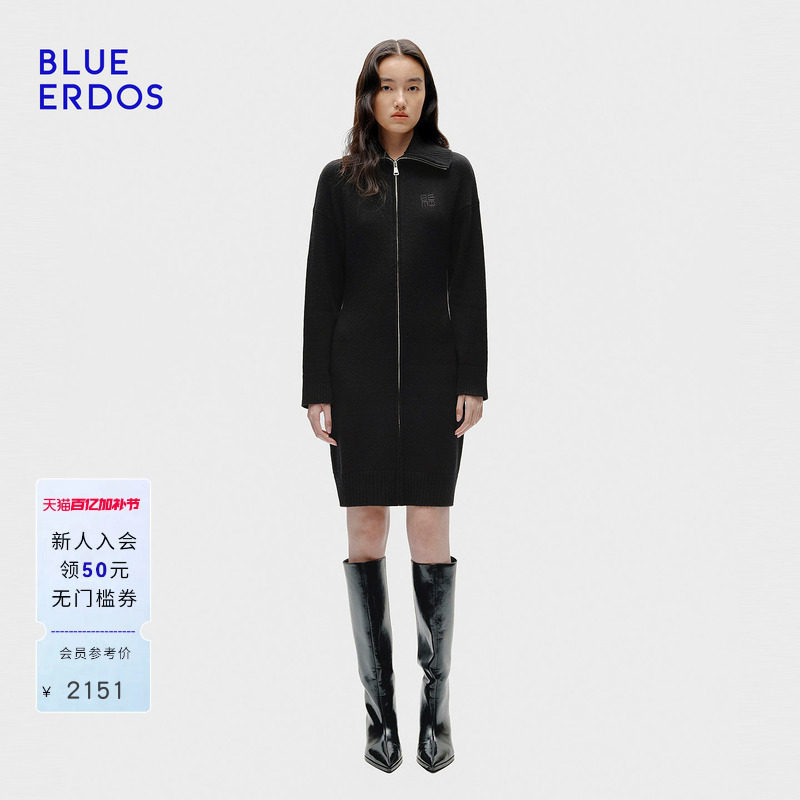 BLUE ERDOS春季新品复古百搭羊毛羊绒中长款刺绣开衫B256A1036
