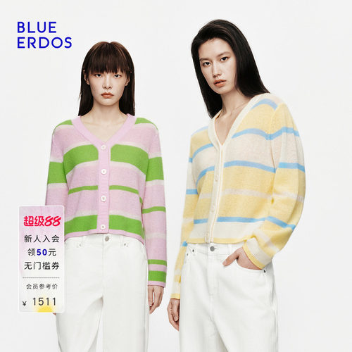 【空气羊绒】BLUE ERDOS2026秋冬新品元气感撞色条纹V领针织开衫
