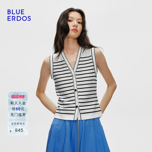 BLUE ERDOS 春季简约V领藏青白条纹航海风无袖背心B255D2025