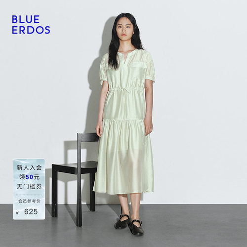 BLUE ERDOS 夏季简约小V领抽绳设计衬衫式泡泡袖连衣裙B245I4045