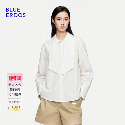 BLUE ERDOS2026秋冬新品通勤知性桑蚕丝混纺系带领纯色长袖衬衫女