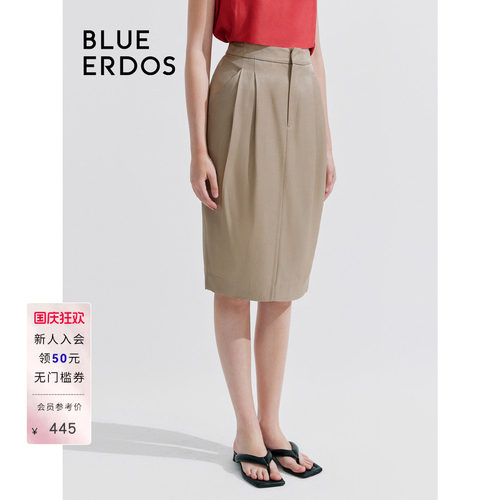 blueerdos简约O型西装半裙