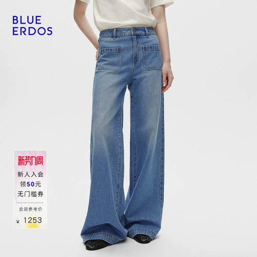 BLUE ERDOS2026夏季新品简约通勤双贴袋设计复古蓝水洗直筒牛仔裤