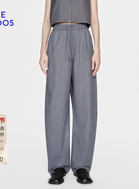 【100%绵羊毛】BLUE ERDOS2026早春新品休闲百搭垂坠感西裤女裤