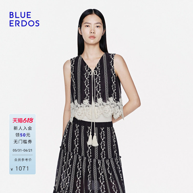 BLUE ERDOS2026夏季新品松弛通勤复古风蕾丝花边刺绣V领马甲女