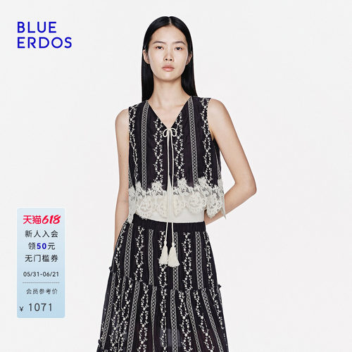 BLUE ERDOS2026夏季新品松弛通勤复古风蕾丝花边刺绣V领马甲女