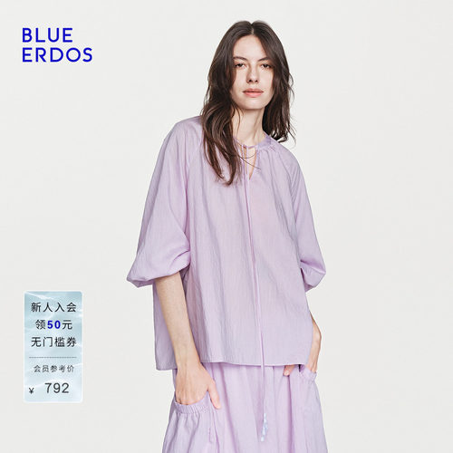 BLUE ERDOS26夏季新品慵懒随性柔紫色系带V领灯笼中袖上衣女