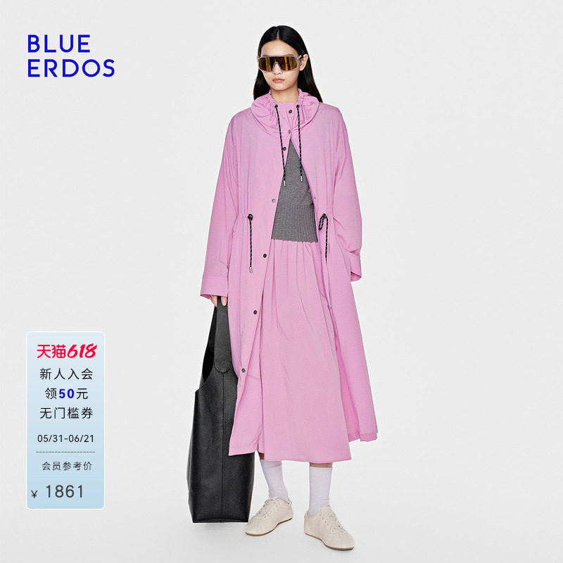 BLUE ERDOS26早春新品百搭休闲抽绳收腰纯色长款外套女B2265J044