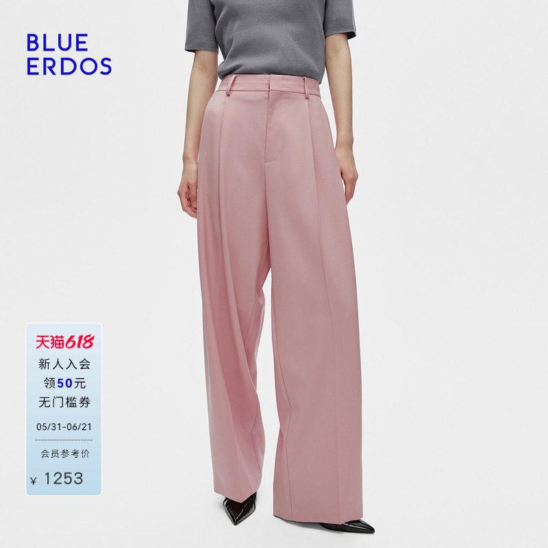 【设计师系列】BLUE ERDOS早春新品简约通勤粉色西装阔腿裤女裤