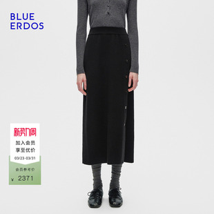 简约通勤羊绒混纺黑色直筒显瘦长款 新品 半身裙女 ERDOS春季 BLUE