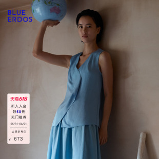 BLUE ERDOS春季气质V领轻盈透气无袖上衣女B255H5701