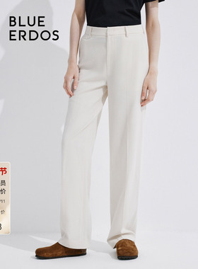 BLUE ERDOS简约通勤高腰直筒白色西装长裤女B245M1004