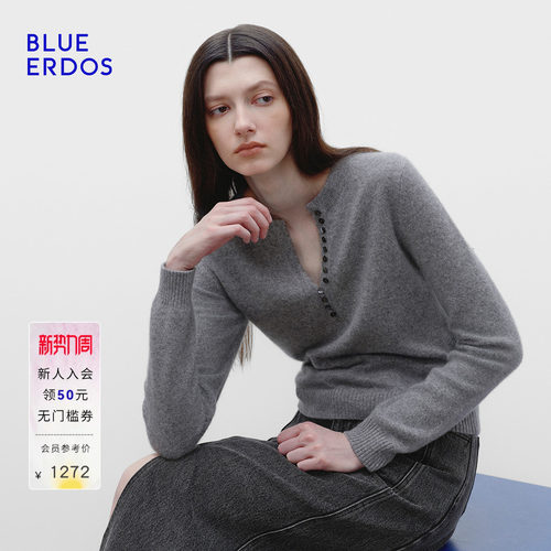【明星同款】BLUE ERDOS秋季格雷系山羊绒混纺半开圆领羊绒衫女