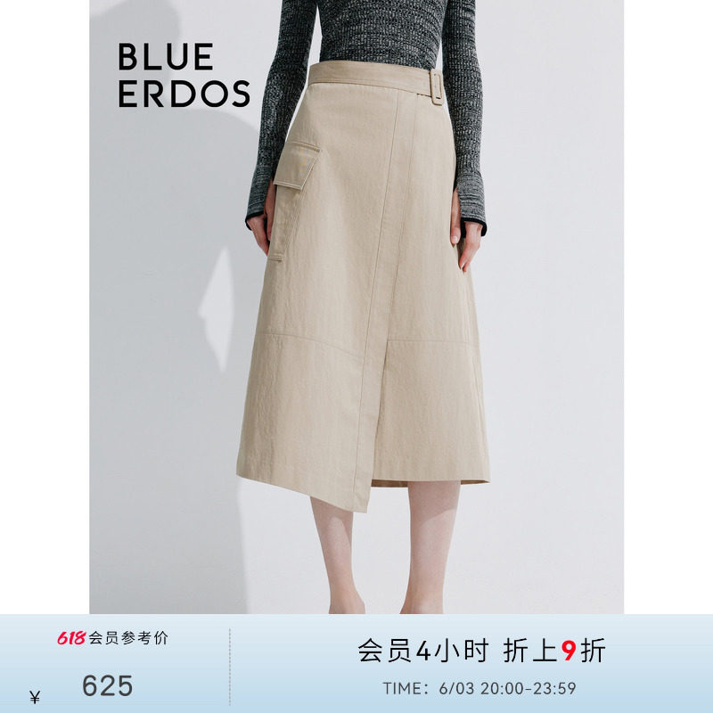 BLUE ERDOS不对称单边口袋A字工装风半身裙B245M0001
