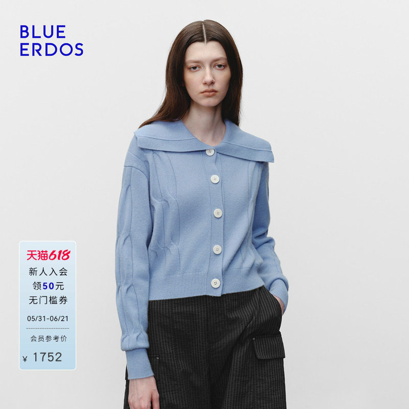 【明星同款】BLUE ERDOS春季新品100%山羊绒简约翻领绞花开衫女